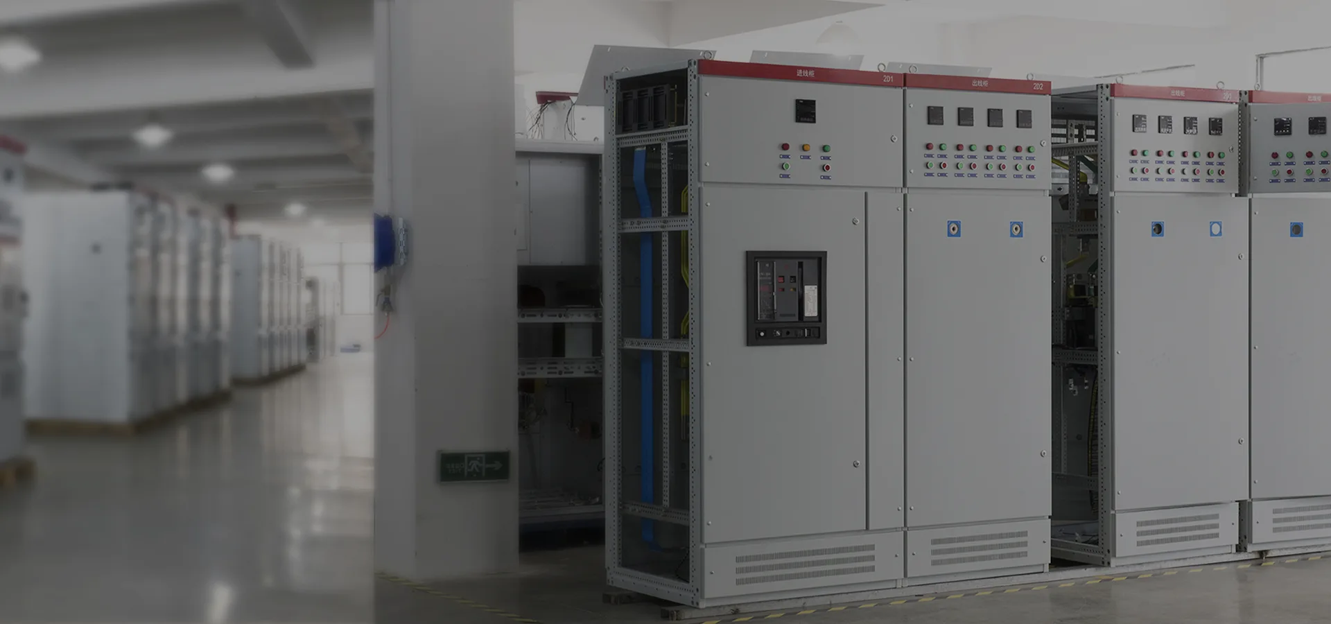 中国の高圧および中圧開閉装置