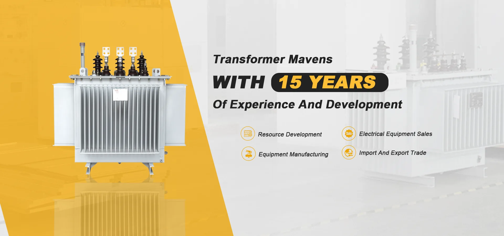 中国の変圧器メーカー